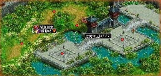你觉得《琅琊榜2》中谁的结局最好？