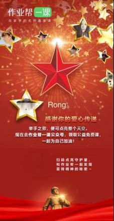 那些小时候爱吃的零食，第二种已经没有了，最后一种你有吃过吗？