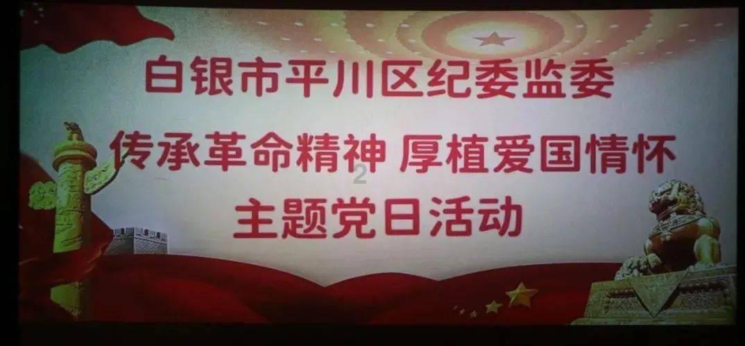 僵尸吃怪物